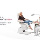 레푸스상무점