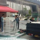 백제슈퍼마켓