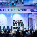 비비지네트웍스 이미지