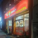 돈바라기 이미지