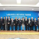 온세상의료기 이미지