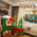 또래또어린이집 이미지