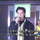마지막승부