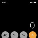 챌린지 앱개발 이미지