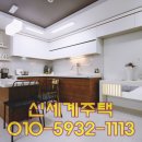 인천삼성어린이집 이미지