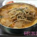 잔치집국수 - 함양군 고운로 102-1 | 잔치집국수