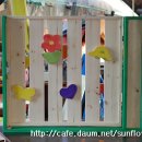 예쁜둥지어린이집 이미지