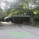 이오스모텔 이미지