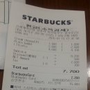 스타벅스신세계마산점 이미지