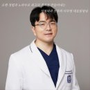 에스엠성형외과의원 이미지