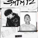 쇼미더머니 12 프로듀서 공개 이미지