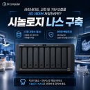제이케이치과기공소 네이버블로그