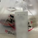 도야짬뽕 장안직영점 이미지