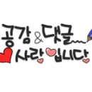 해성카센터 이미지