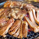 서가네참숯갈비