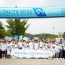 굿25마트