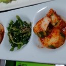 미락이로운포크