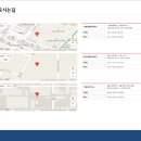 조선선재온산(주) - 5292 | 조선선재온산(주)