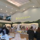 그린자동차랜드 이미지