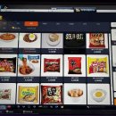 4TEN PC 독산점 | - 독산동 PC방 - 4TEN PC 독산점