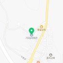 가곡2리경로당 네이버블로그