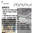 제이시티2호 이미지