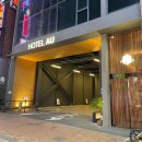 세븐일레븐 대구삼덕원룸점 | 대구 동성로 숙소 에이유 호텔 스탠다드 내돈내산 재방문 후기