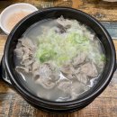 나동돼지국밥 이미지