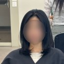 에이티엔피 아트터닝포인트 대전점 레이어드컷한 후기, 대전 미용실 추천