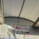 신수다방 - 제천시 내토로30길 4-1 | 신수다방