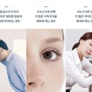 밝은빛안과 이미지