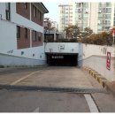 삼성영어정왕교습소