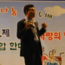 NGO기업장애인협회 이미지