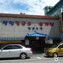 동두천-031 이미지