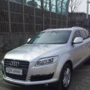 아우디 팜니다 A4 TDI 2.0, Q7 3.0 TDI 콰트로 두대^^ 이미지