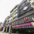 노리터호텔 이미지