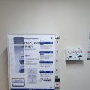 덕성빨래방 이미지