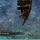 행운이용 인벤