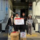 연세태권도장 이미지