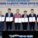 태안군 이미지