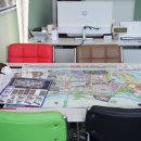 온공인중개사사무소 이미지