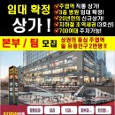 에스알파트너스 - 강남구 강남대로112길 13 | 에스알파트너스