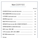 탕정면로40번길 이미지