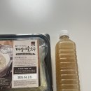 신암태양칼국수 | 대구 동구 신암 태양칼국수 밀키트 후기