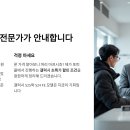 포피플 티스토리