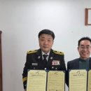 검암경서동 행정복지센터 이미지