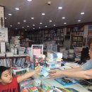 고령문고 이미지