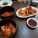 황금옥 이미지