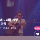 하트 760 ♡ 랭킹 163등으로 마무리 ♡ 이미지