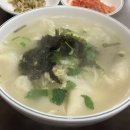 중국면식 이미지